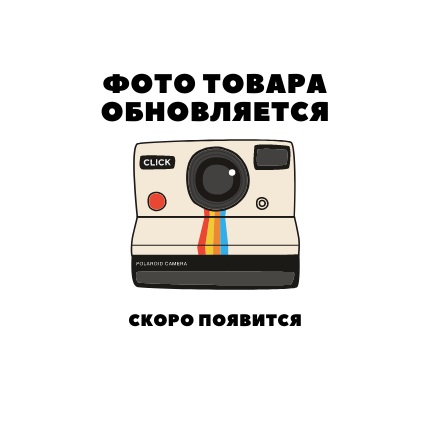 Шиитаке 300 г - купить в Кушках